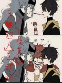 60分钟没遮没掩未删减